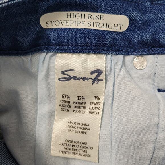 NWT Seven7 Limited Edition High Rise Stovepipe Jeans Two Tone Size 10 Blue Edgy - Picture 8 of 12